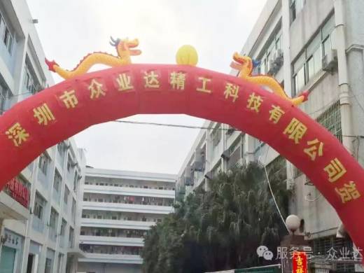 소비를 줄이는 문제 및 방법