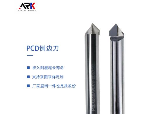 금속 절단 공정 재고, 가공 방법이 더 적용 가능합니까?