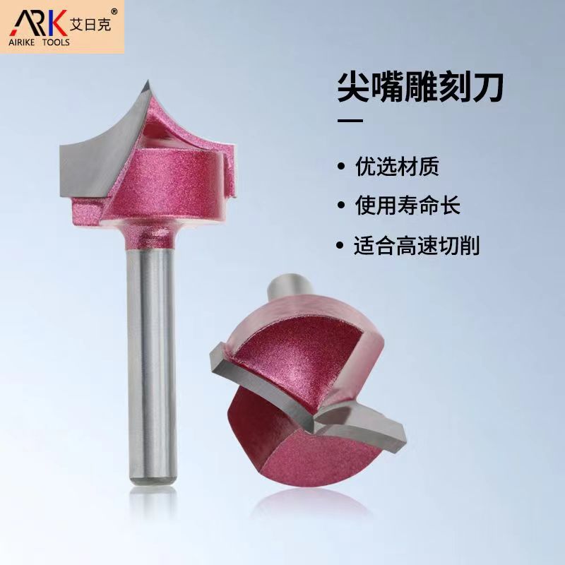 용접 밀링 커터와 일반 밀링 커터의 차이점은 무엇입니까?