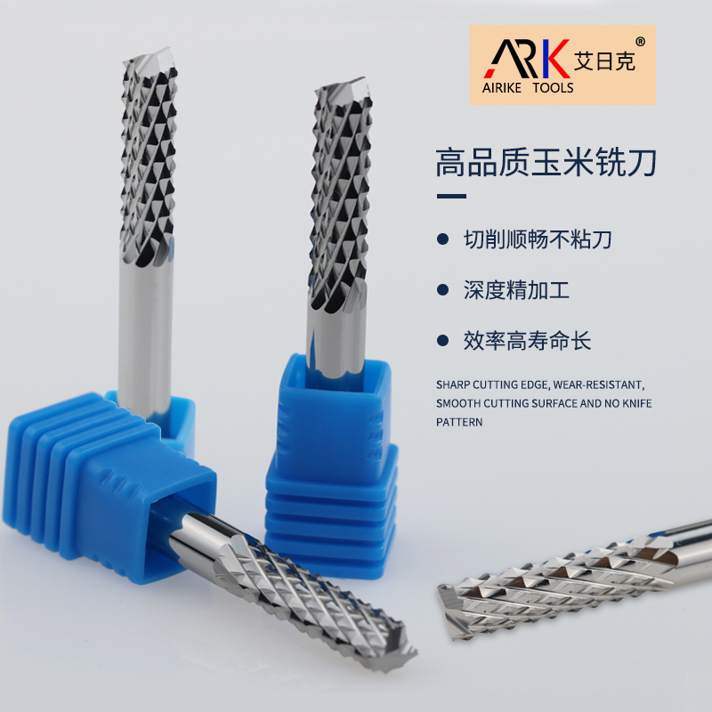 절연 재료 밀링 커터와 일반 커터의 차이점은 무엇입니까?