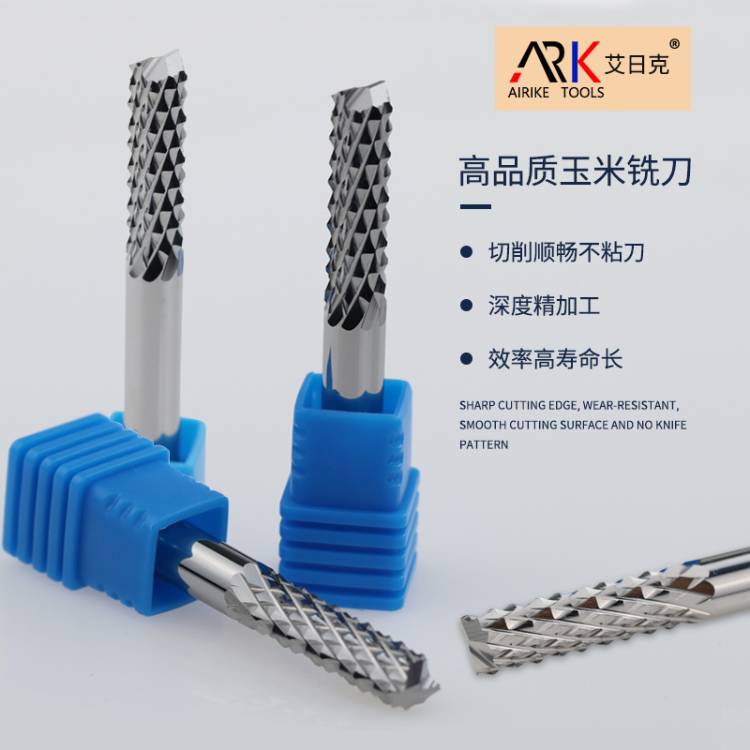 절연 재료 밀링 커터와 일반 재료 밀링 커터의 차이점은 무엇입니까?