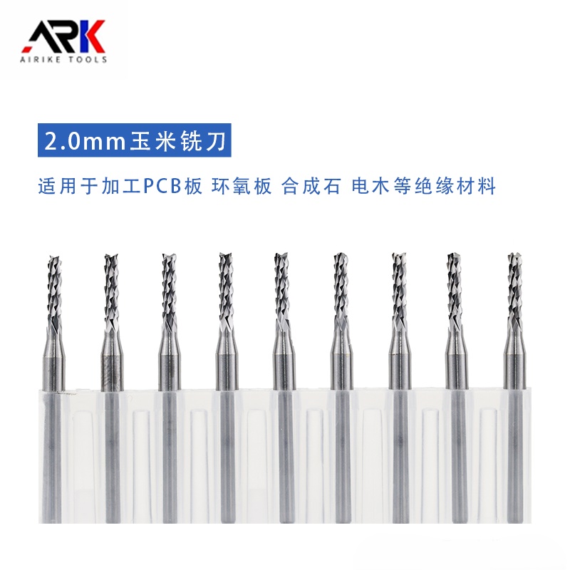 플 런지 밀링 이란 무엇입니까? 가공의 응용 프로그램은 무엇입니까?