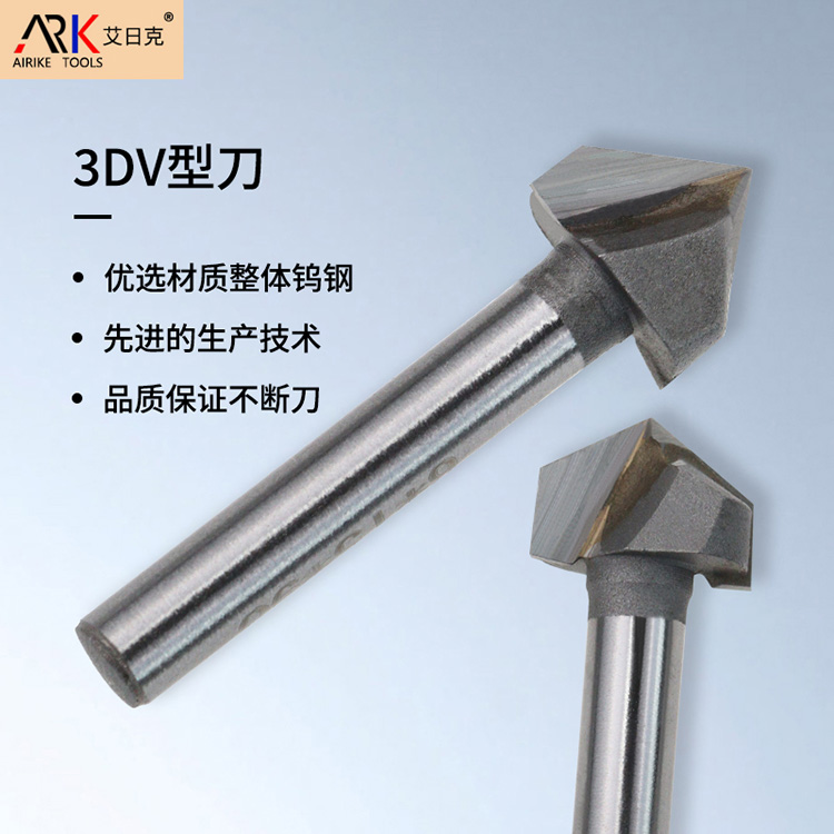 목공 밀링 커터의 종류와 용도