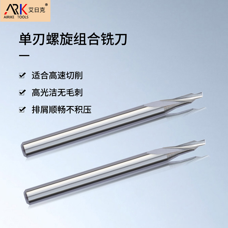 조각 기계 밀링 커터는 얼마나 자주 교체됩니까?