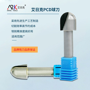 흑연 밀링 커터의 기하학적 각도는 무엇입니까?